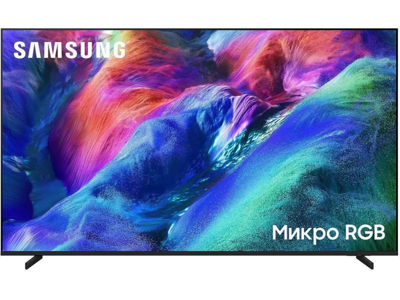 Samsung MRE65R85H 65 дюймов — Micro RGB телевизор на подставке, экран с ярким HDR-контентом