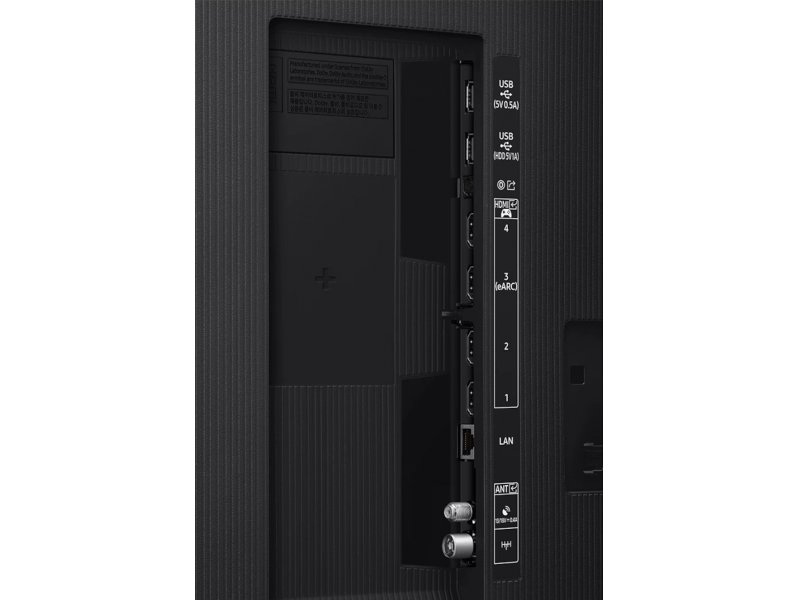 Samsung MRE85R85H EU — детали корпуса и подставки, вид сзади
