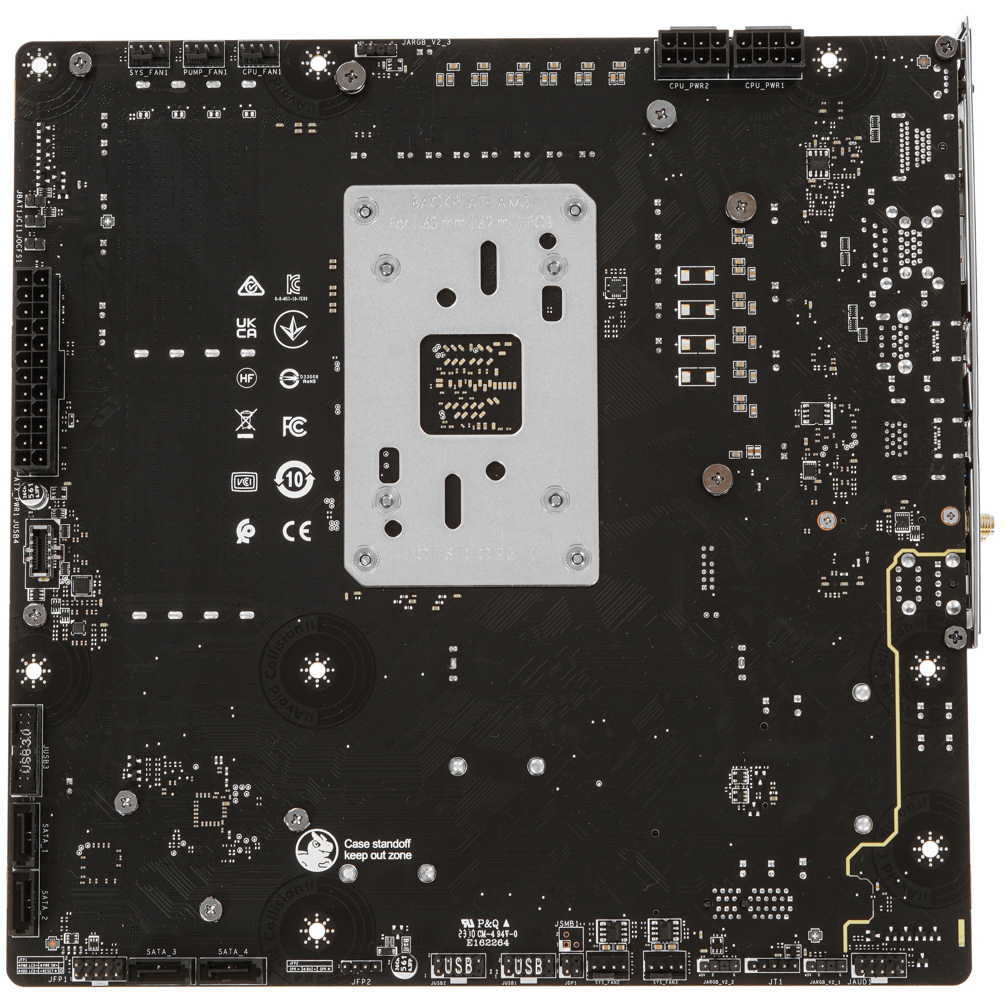 MSI B650M Project Zero слоты M.2 и SATA разъёмы на плате