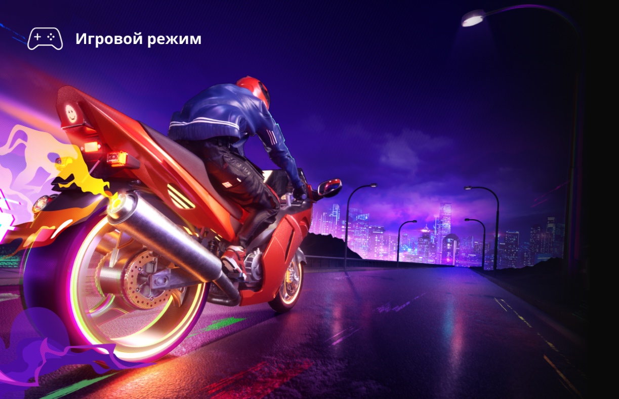 Hisense 40A5Q — игровой режим с инпут-лагом 16 мс