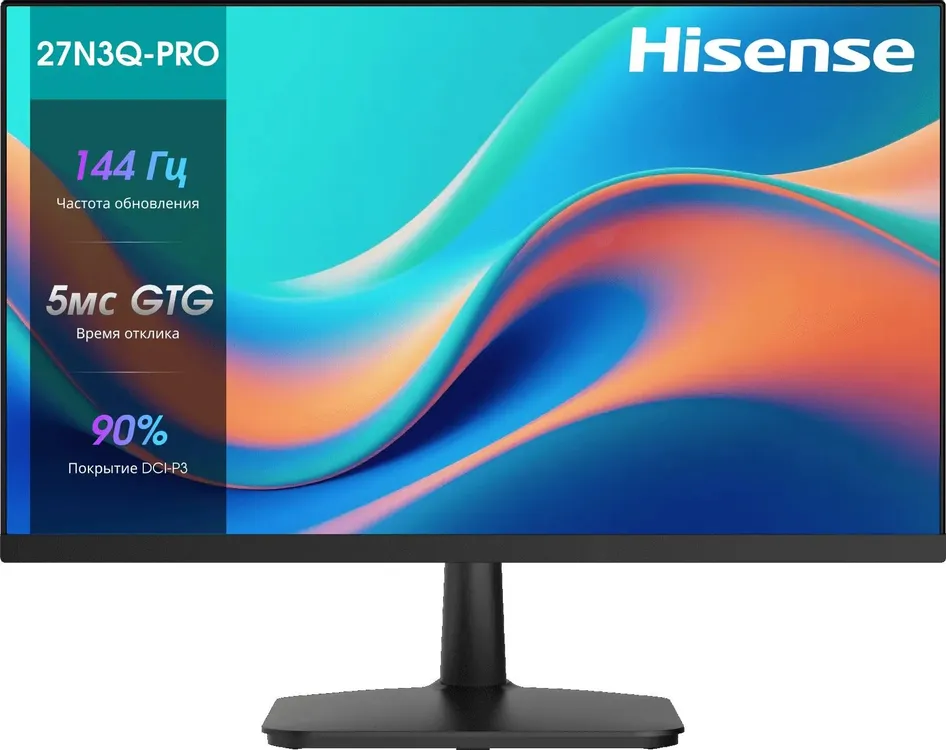 Hisense 27N3Q-PRO монитор 27 дюймов IPS 144 Гц — включённый экран с цветовым градиентом и характеристиками