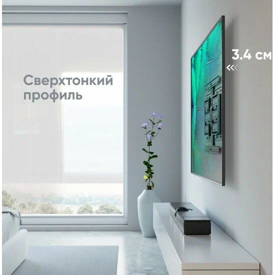 Кронштейн Onkron SM6L, для LCD телевизора 32