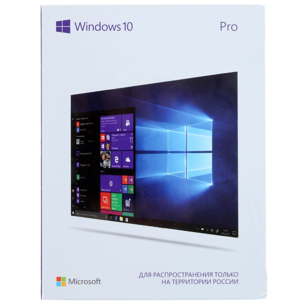 Microsoft Windows 10 Professional FQC-10150 коробочная версия с USB-носителем