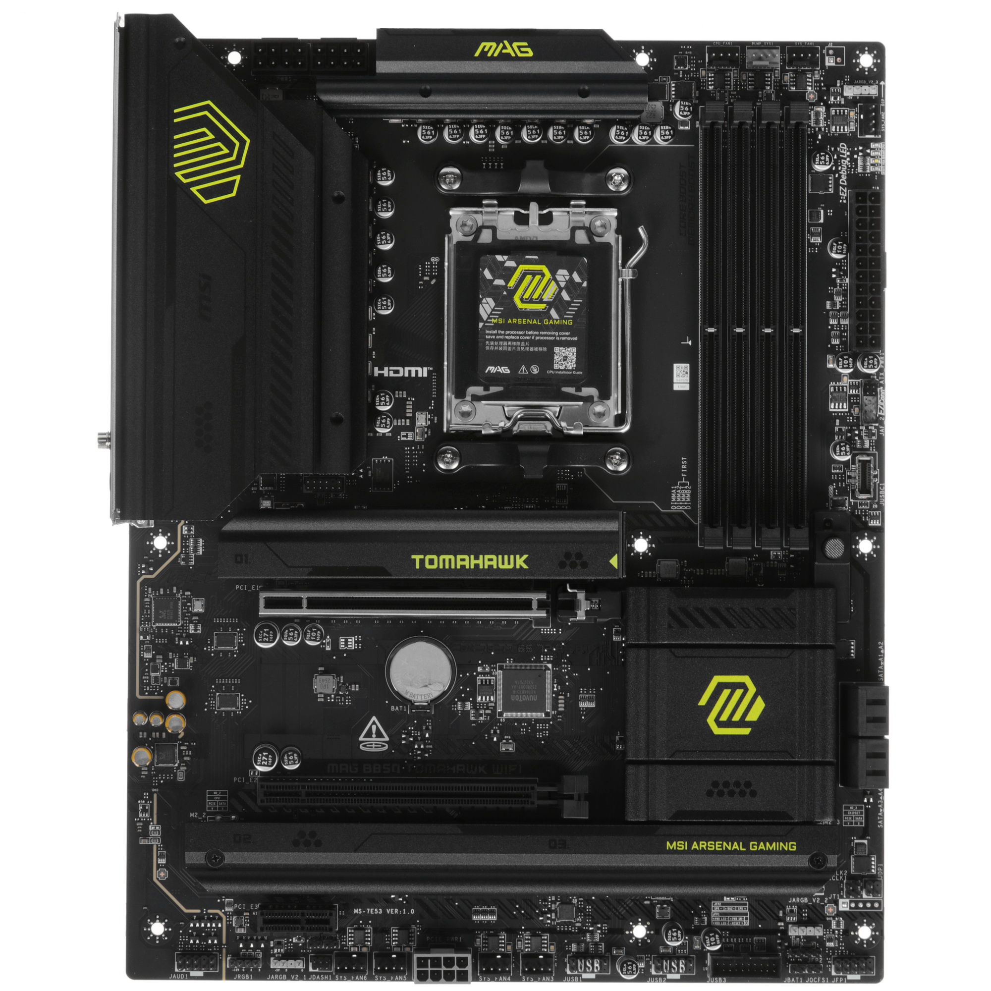 MSI MAG B850 Tomahawk WiFi разъёмы памяти DDR5 и слоты M.2 на плате