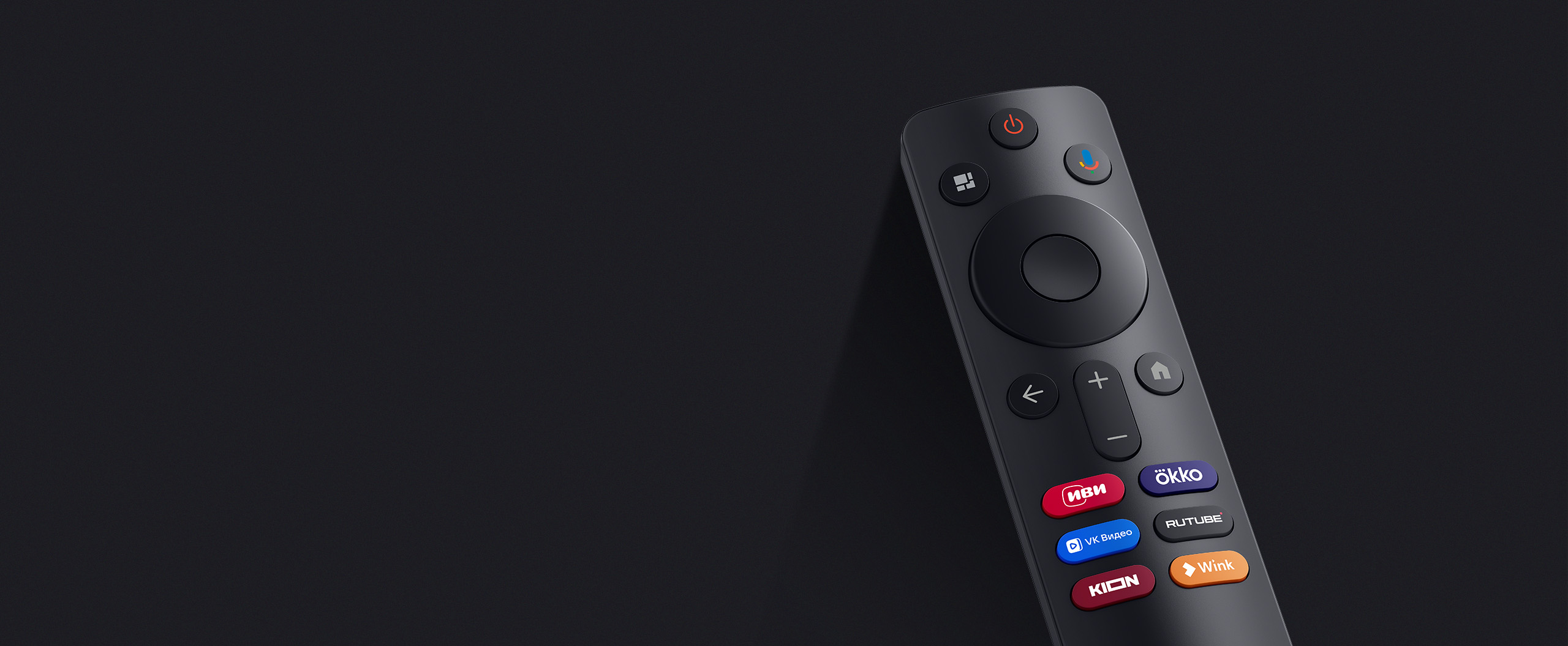 Xiaomi TV A Pro 75 2026 — Bluetooth-пульт 360°, голосовое управление