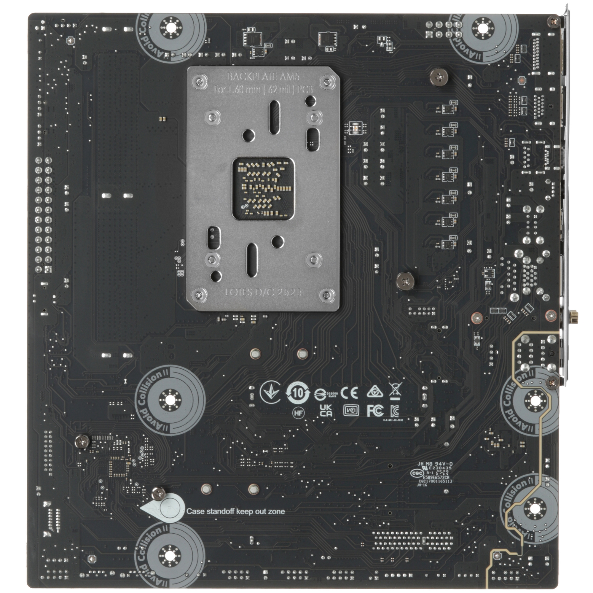 MSI B850M Gaming Wifi задняя панель порты USB HDMI DisplayPort