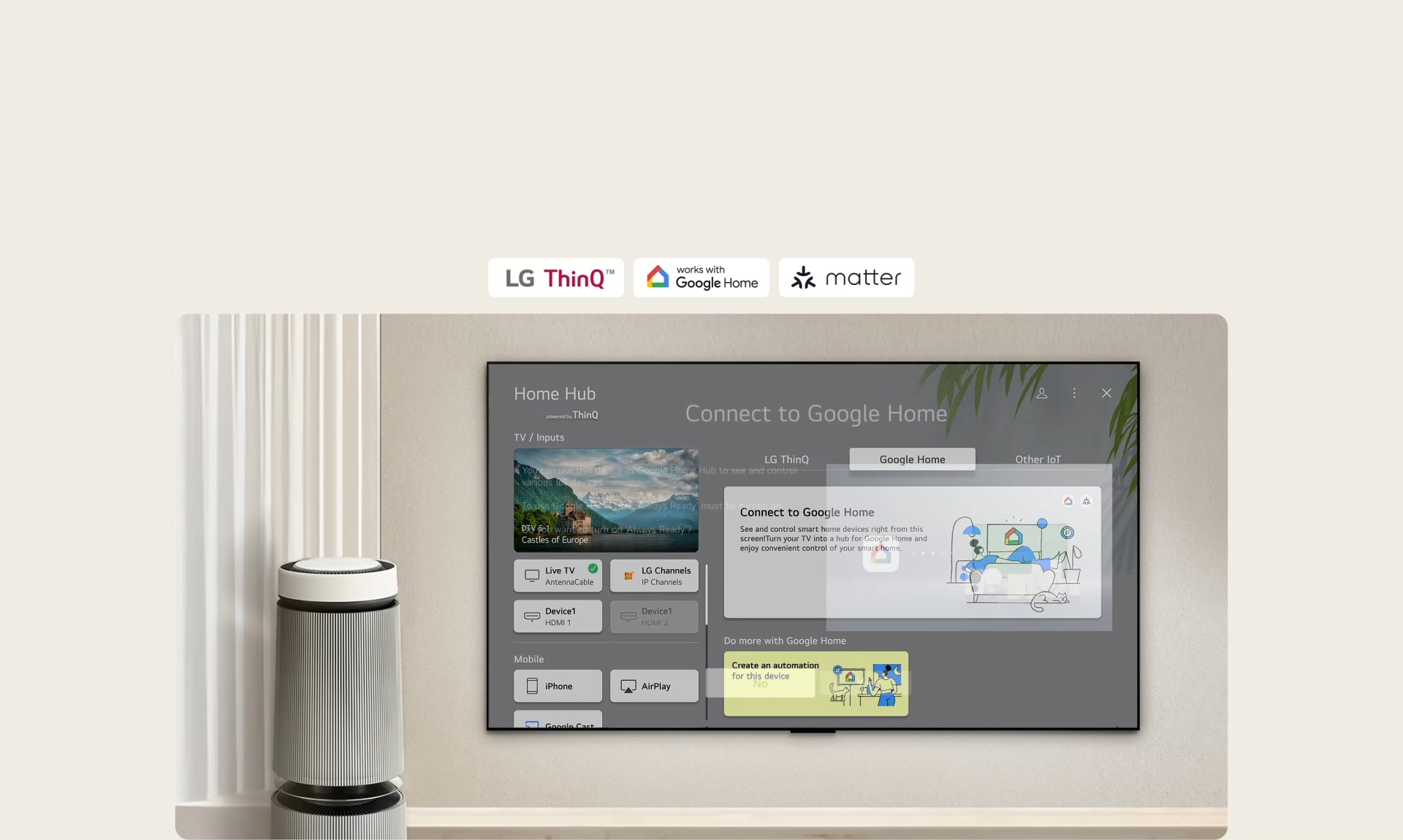 Home Hub на LG OLED42C5 — панель управления умным домом на webOS 2025