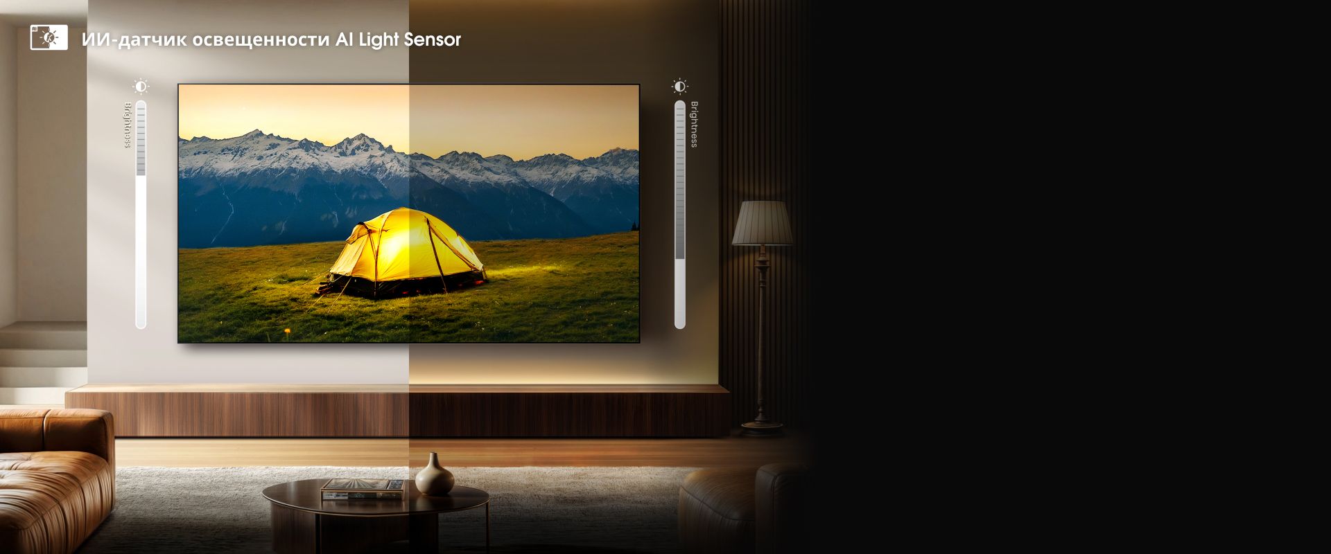 Hisense 65E8S звуковая система 2.1 сабвуфер Dolby Atmos