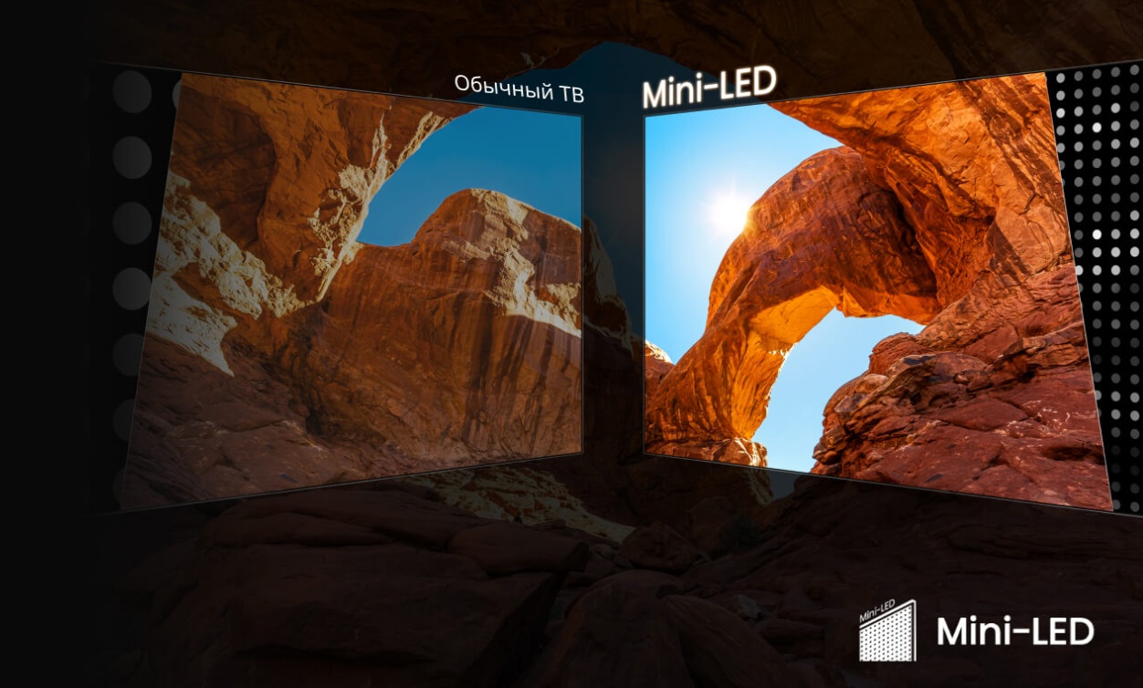 Hisense 85U7Q &mdash; фронтальный вид, Mini LED подсветка