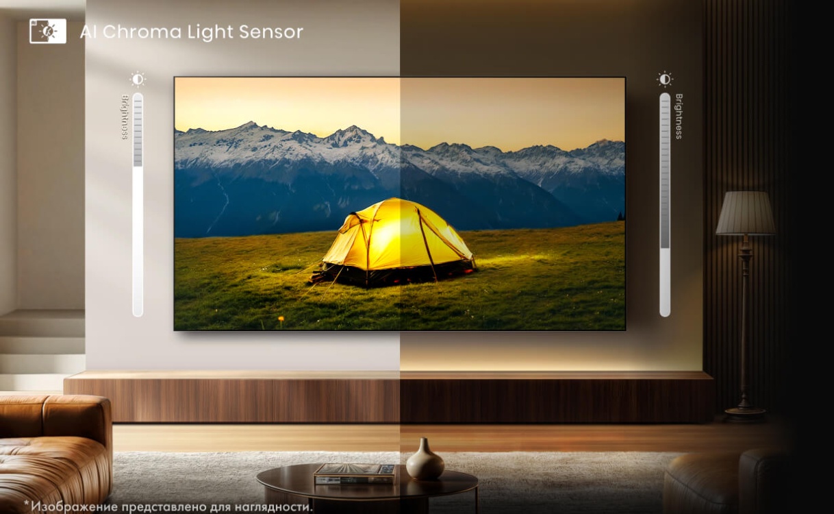 Hisense 85U7Q &mdash; боковой профиль и подставка