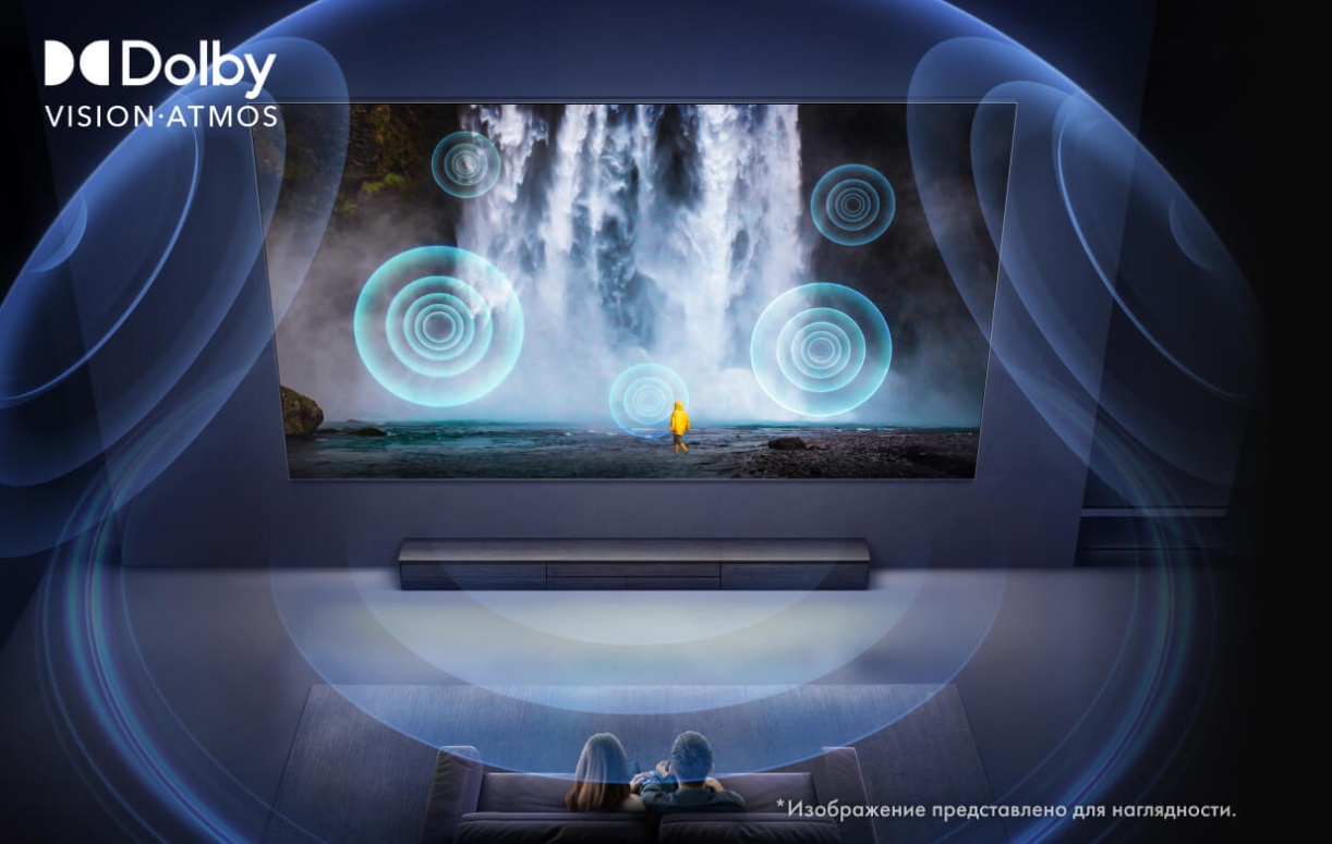 Hisense 85U7Q &mdash; Dolby Vision и Dolby Atmos, кинематографический опыт