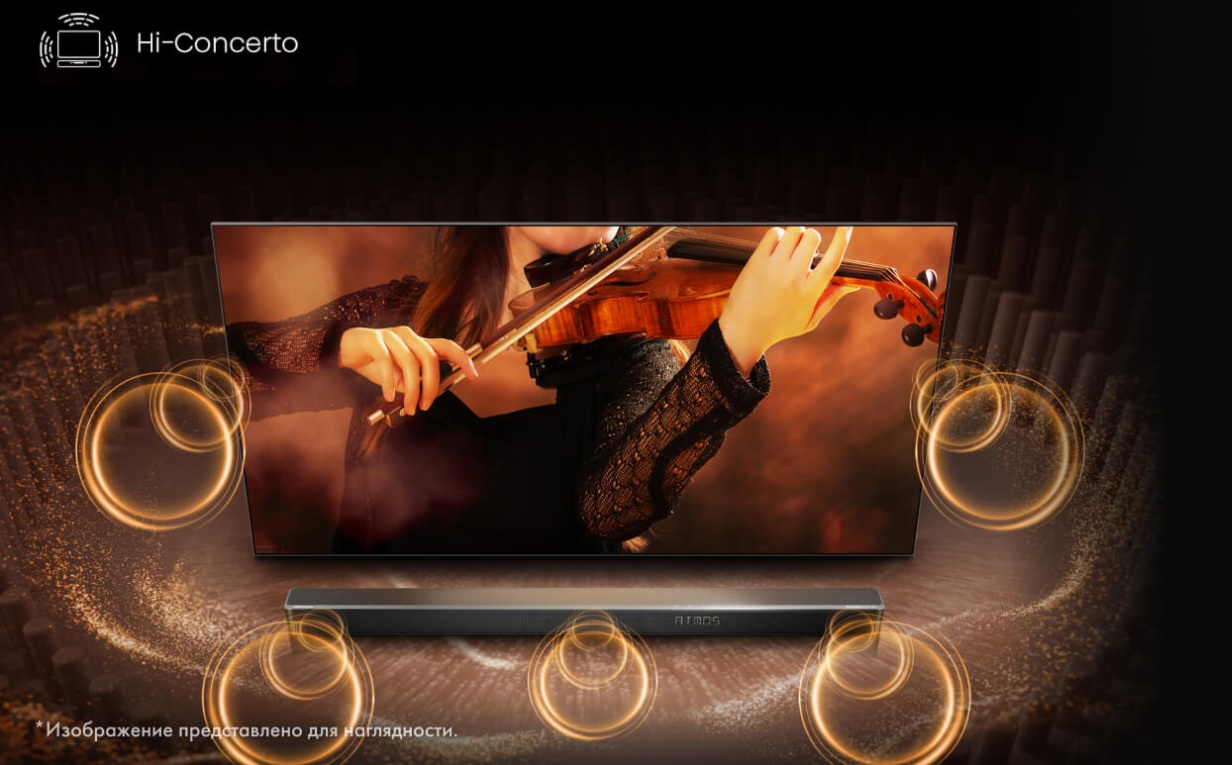 Hisense 85U7Q &mdash; Hi-Concerto, синхронизация с саундбаром