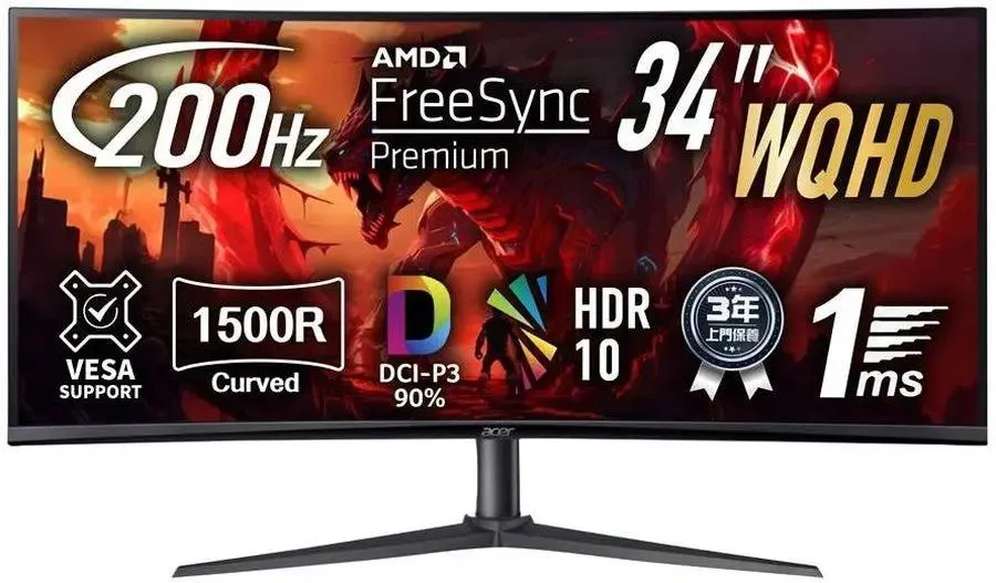 Acer Nitro XZ340CURX2bmiipphx технические характеристики на экране 200Hz 34 WQHD AMD FreeSync Premium HDR10 DCI-P3 90%